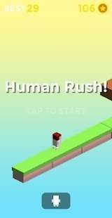 Human Rush截图