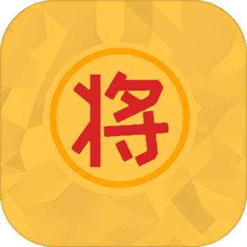 互博国际象棋 v1.0