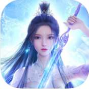 无极剑宗之魔藏归来. v1.0