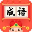 诗词小状元红包版. v1.2.1