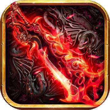 封神大业打金手机版 v1.76