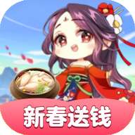 开心餐厅最新版. v1.2.1