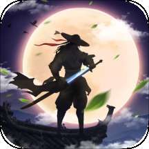 魔与道ol官方正式版 v1.8