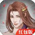 入阵曲上古神灵红包版 v1.2.1