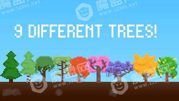 Tree Team截图