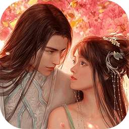 仙欲双修无限修为 v10.7