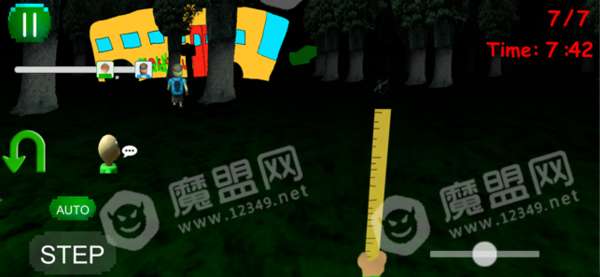 可怕的巴迪老师森林截图