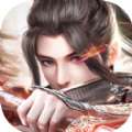 灵剑九州红包版 v2.0.1