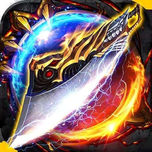 原始神器传奇抖音版 v1.2.1