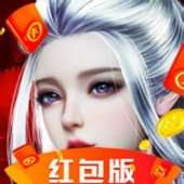 沧月仙灵九州红包版. v2.4