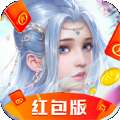 万古苍穹红包服. v1.1.0