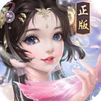 剑道封神高额红包版 v1.78