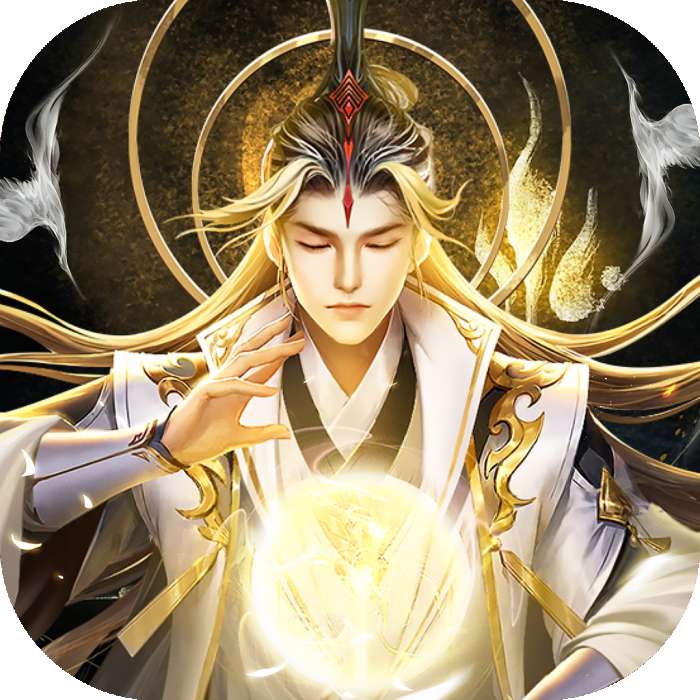 凡尘劫 v2.3.3