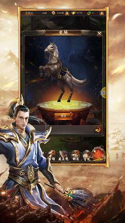 fgcs3975通用登录器截图