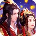 赘婿情缘 v1.0