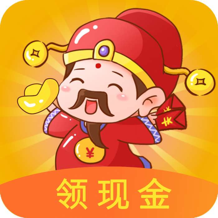 成语小财神赚钱版 v1.2.4