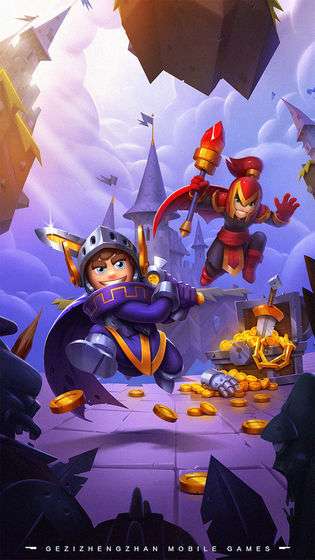 格子征战破解版截图