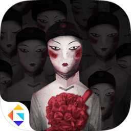 探灵夜嫁免费版 v2.4.1