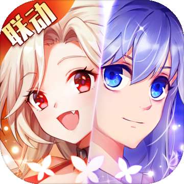 塞尔之光手游 v0.13.1773