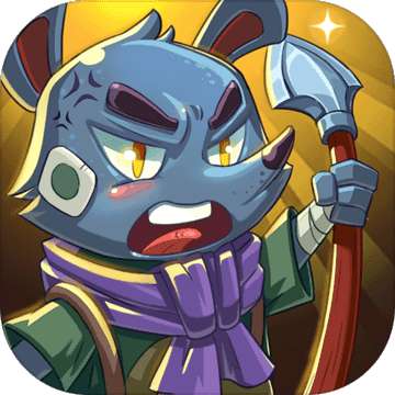 无底洞 v0.1