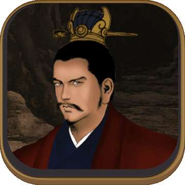 三国华容道游戏 v1.12