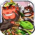 铁骑三国破解版 v1.3.2
