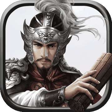 三国策单机版 v1.0.1