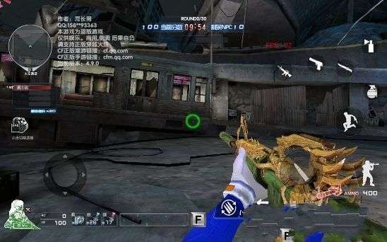巨人城废墟破解版截图