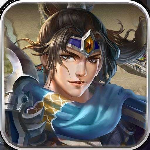 铁骑三国手机版 v1.1.1