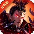 魔将三国红包版 v1.3.4