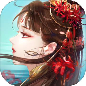 倩女幽魂周年庆版本 v1.9.6