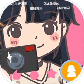 UP主养成记 v1.0.1