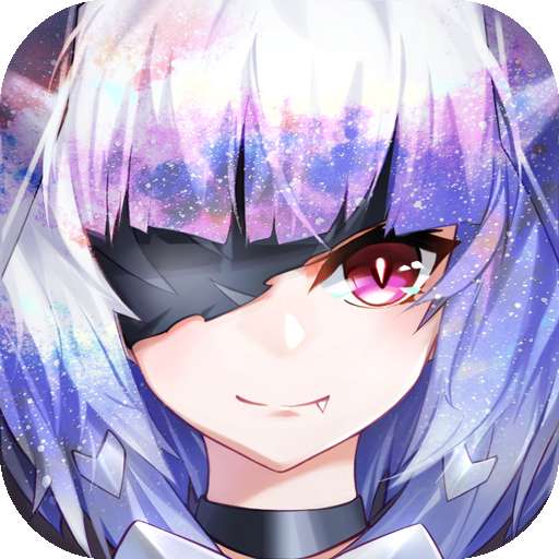 百万骑士团破解版 v2.5.4