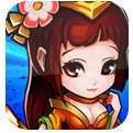萌战三国手游 v6.43