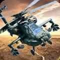 武装直升机罢工 v1.1.0