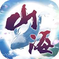 山海图录官网版 v3.2.5