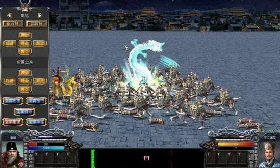 三国群英传7移植版截图