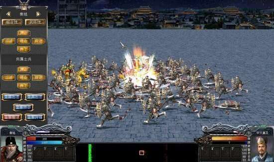 三国群英传7移植版截图