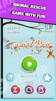 animal balls截图