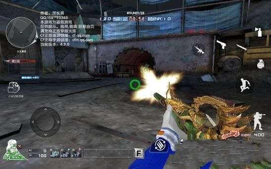 巨人城废墟破解版截图