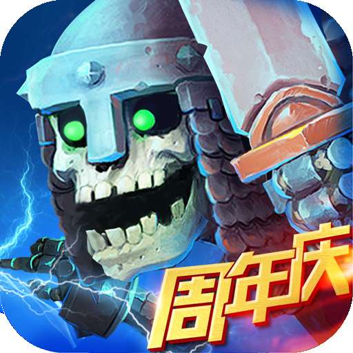 命运战歌无限钻石版 v1.0.2.2