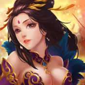 点兵三国志 v1.3.2