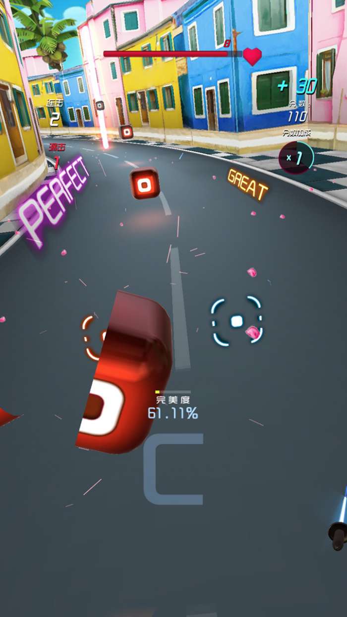 节奏快斩破解版截图