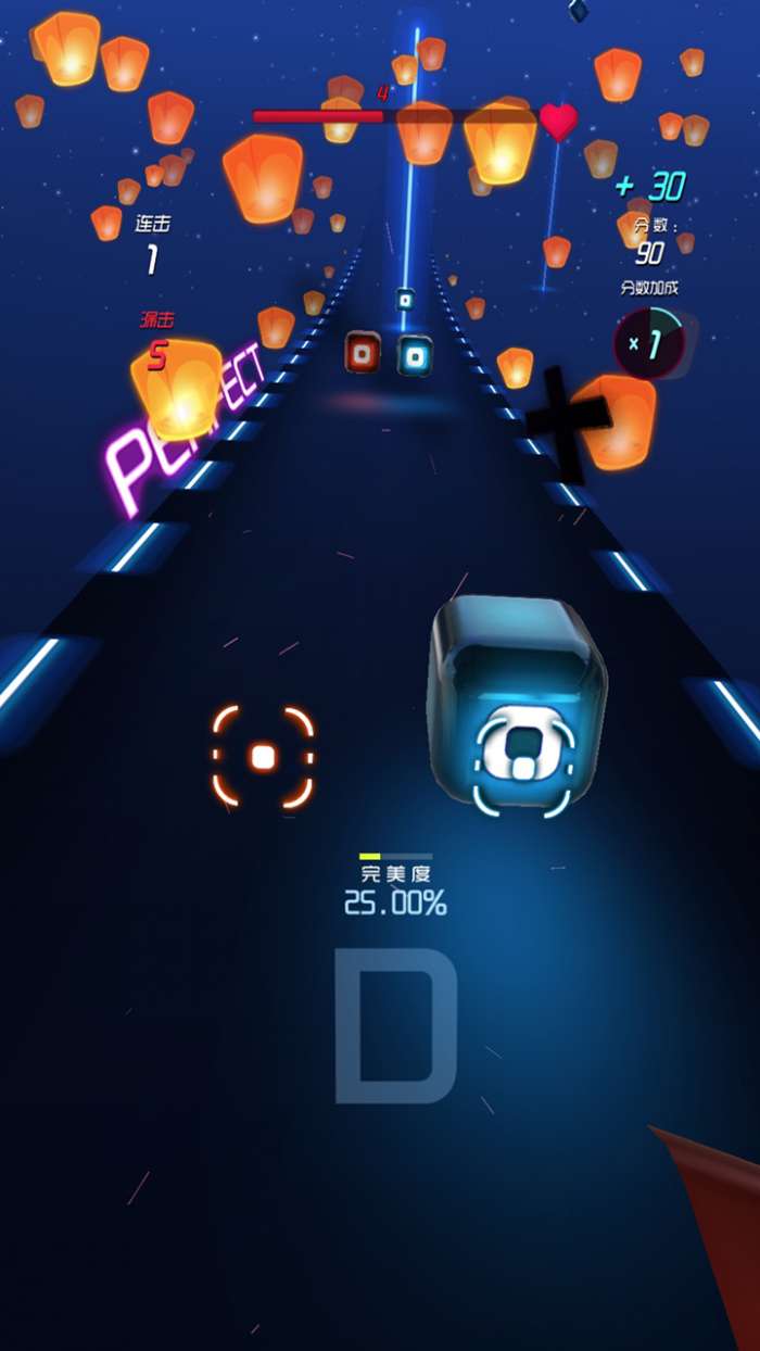 节奏快斩破解版截图