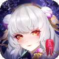 东方战姬录 v1.0