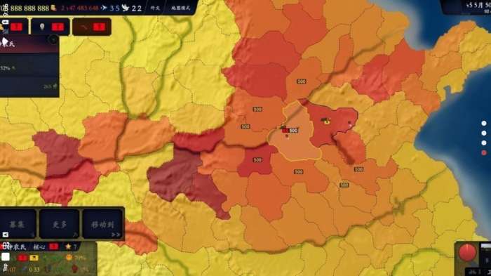 文明时代2中华上下五千年mod最新版截图