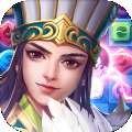 三国与谜题 v2.8