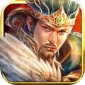 征战三国逐鹿天下 v1.3.601