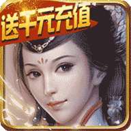 霸战三国手游最新版 v1.0