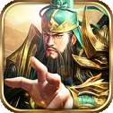 放置群雄传魔关羽 v1.6.4